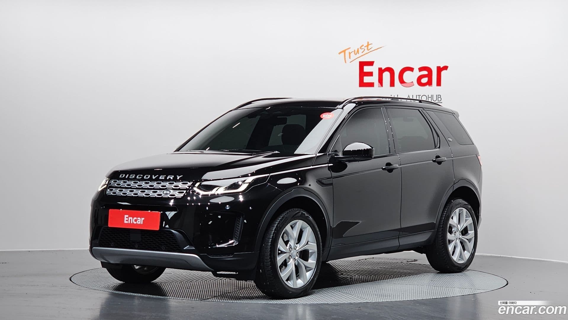 Main__Slider__Photo:Discovery Sport Land Rover 2022.2-0