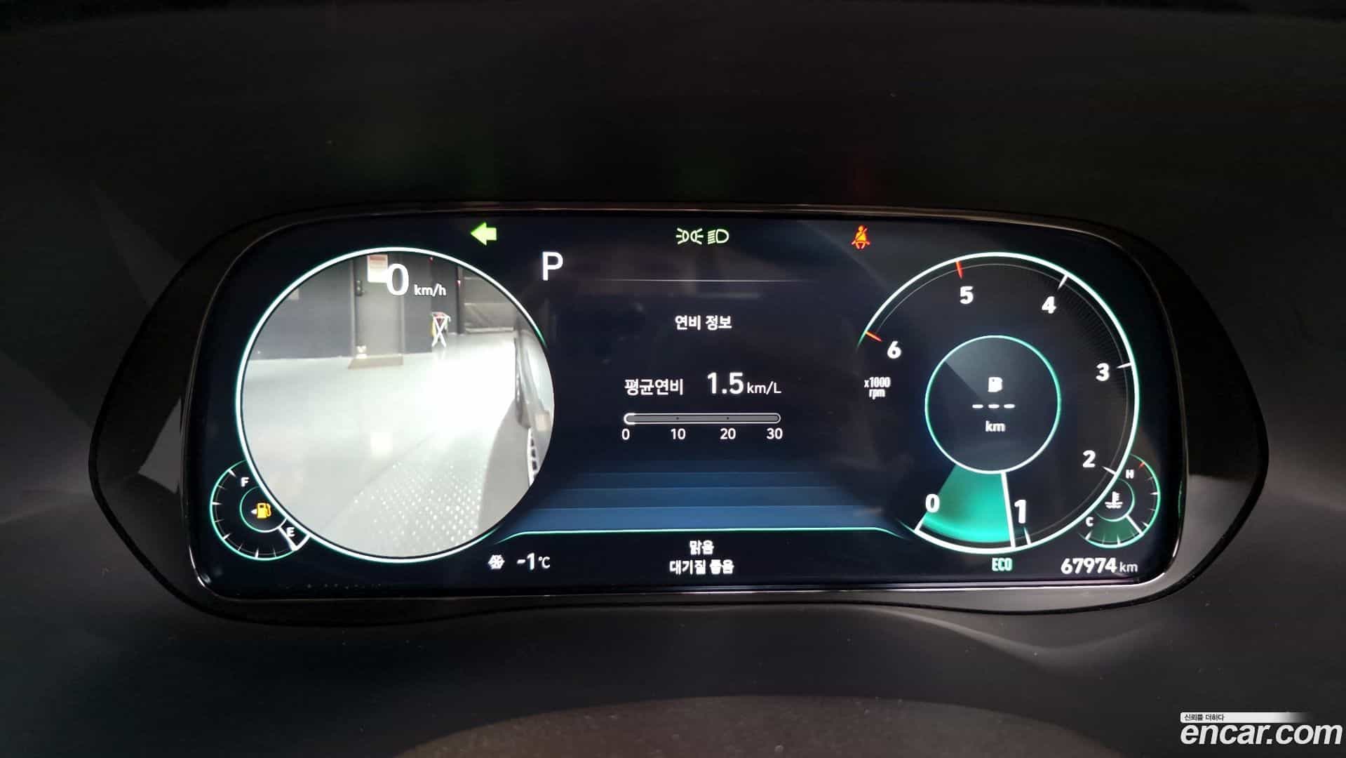 Palisade Hyundai 2021.4-INNER-008