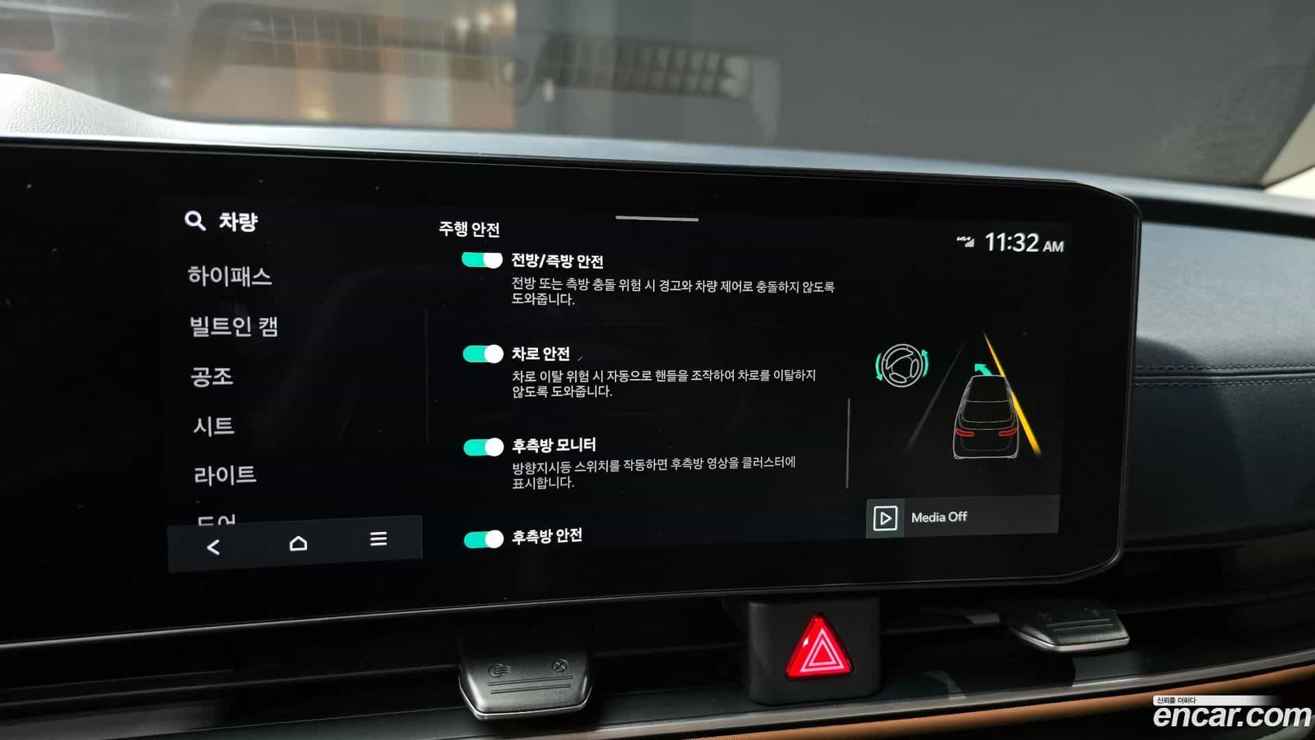 Canival Kia 2025.2-OPTION-021