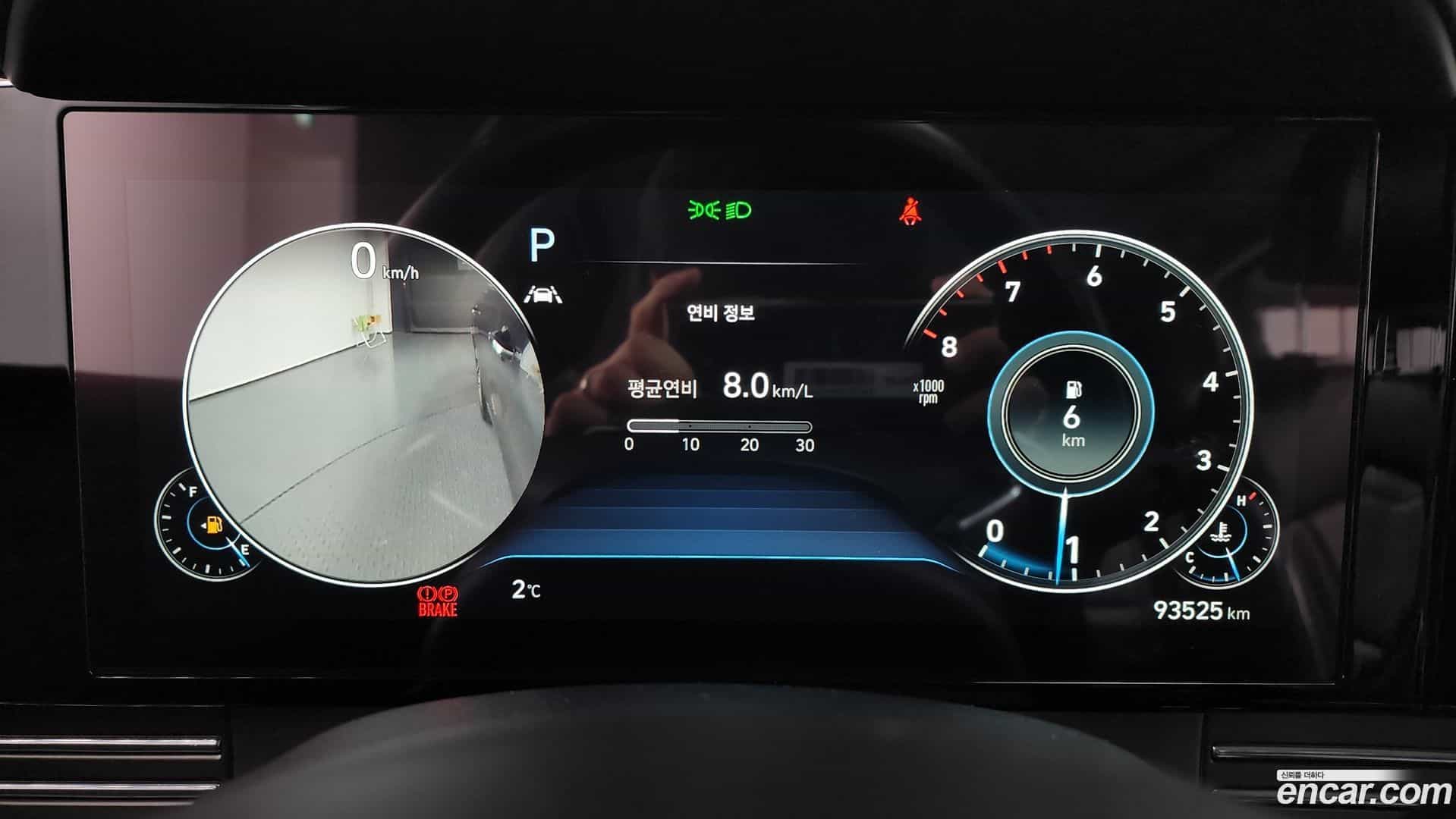 Grandeur Hyundai 2020.3-INNER-008