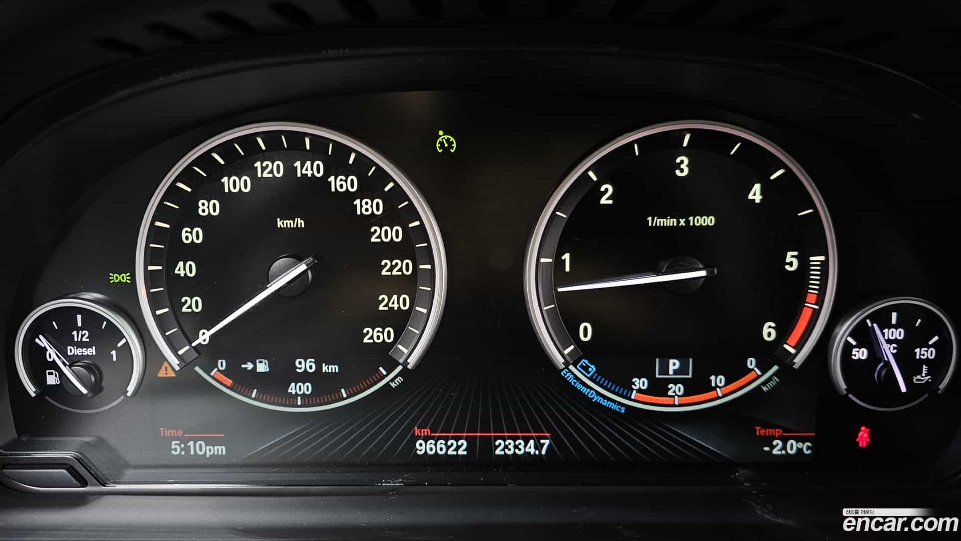 X5 BMW 2013.10-INNER-008