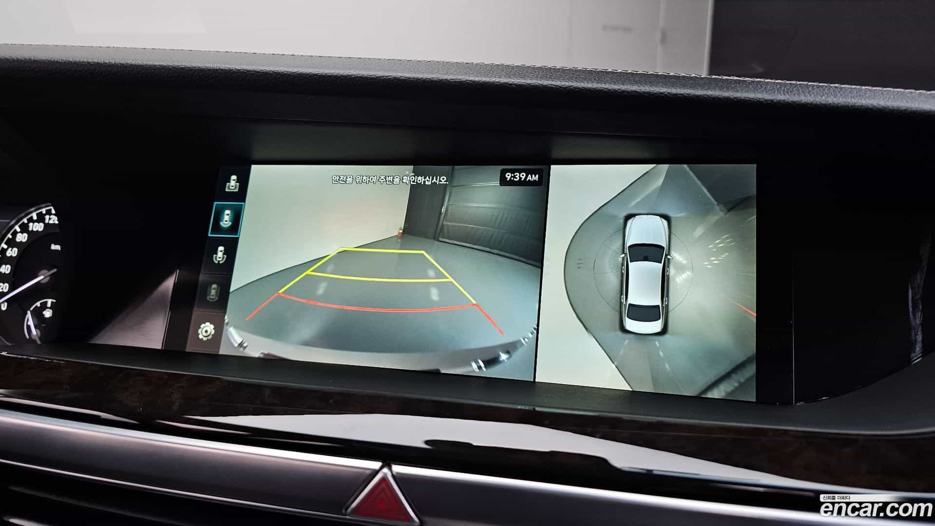 G90 Genesis 2019.4-OPTION-020
