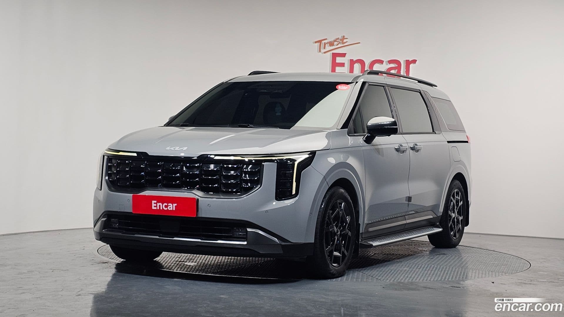 Main__Slider__Photo:Canival Kia 2023.11-0