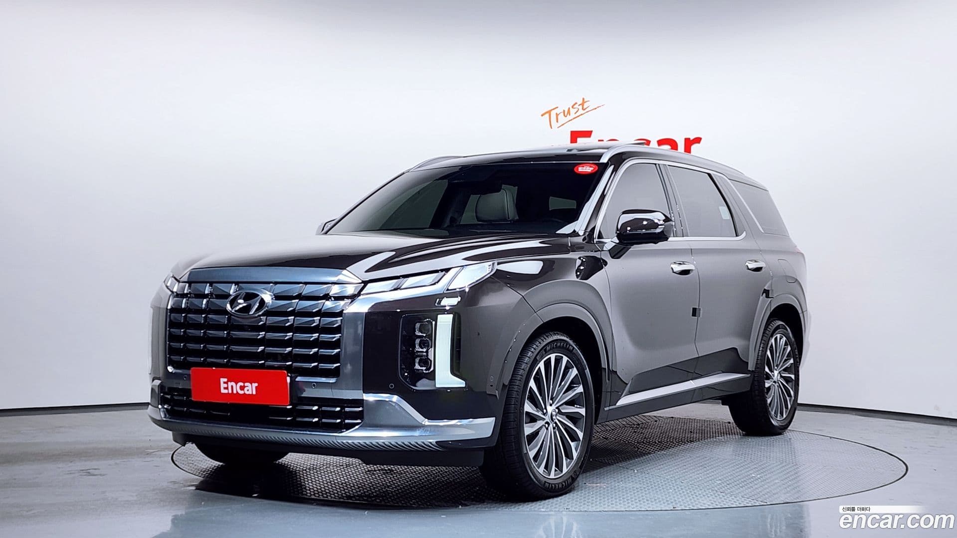Main__Slider__Photo:Palisade Hyundai 2023.11-0