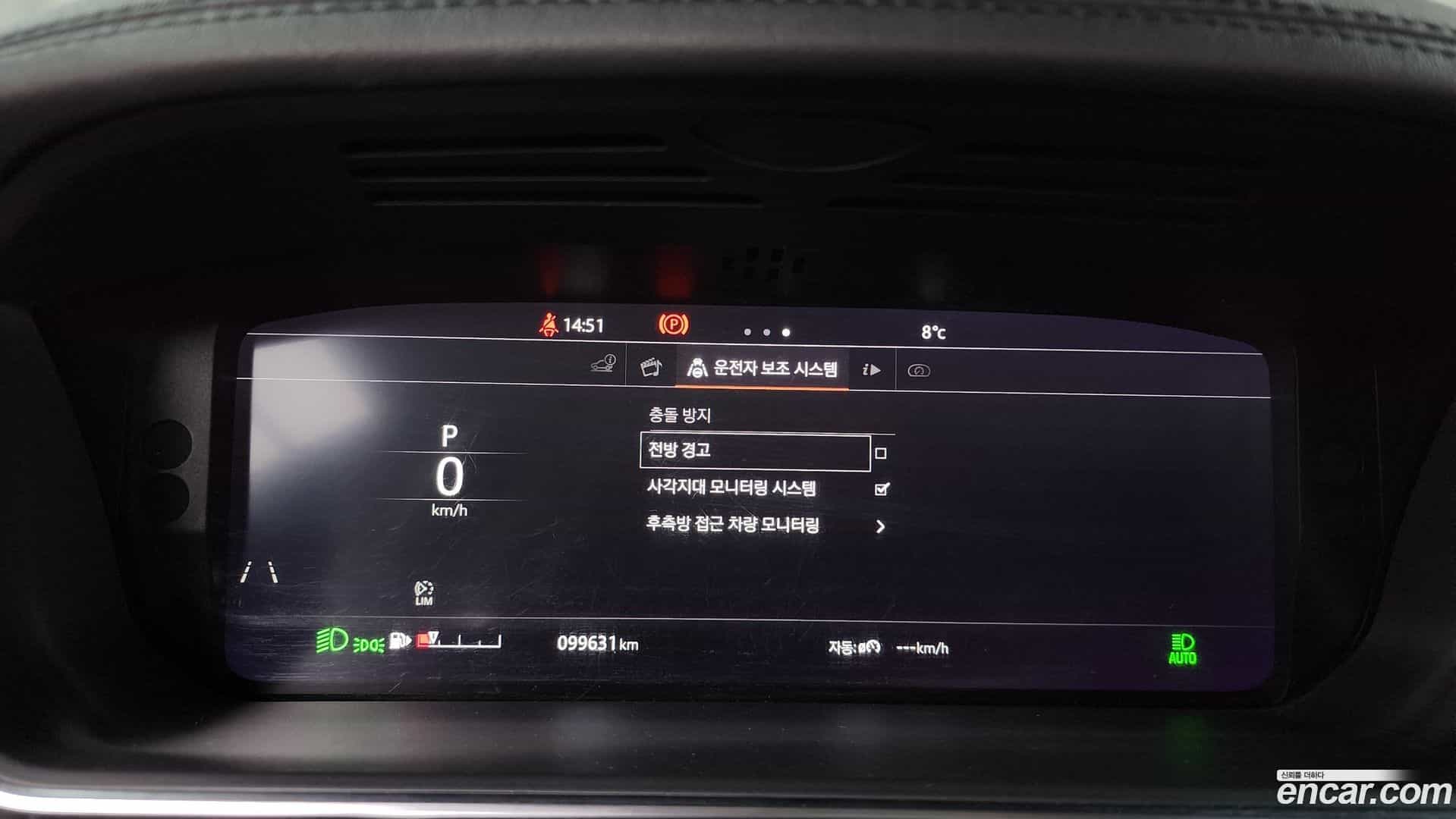 Range Rover Sport Land Rover 2018.11-INNER-008
