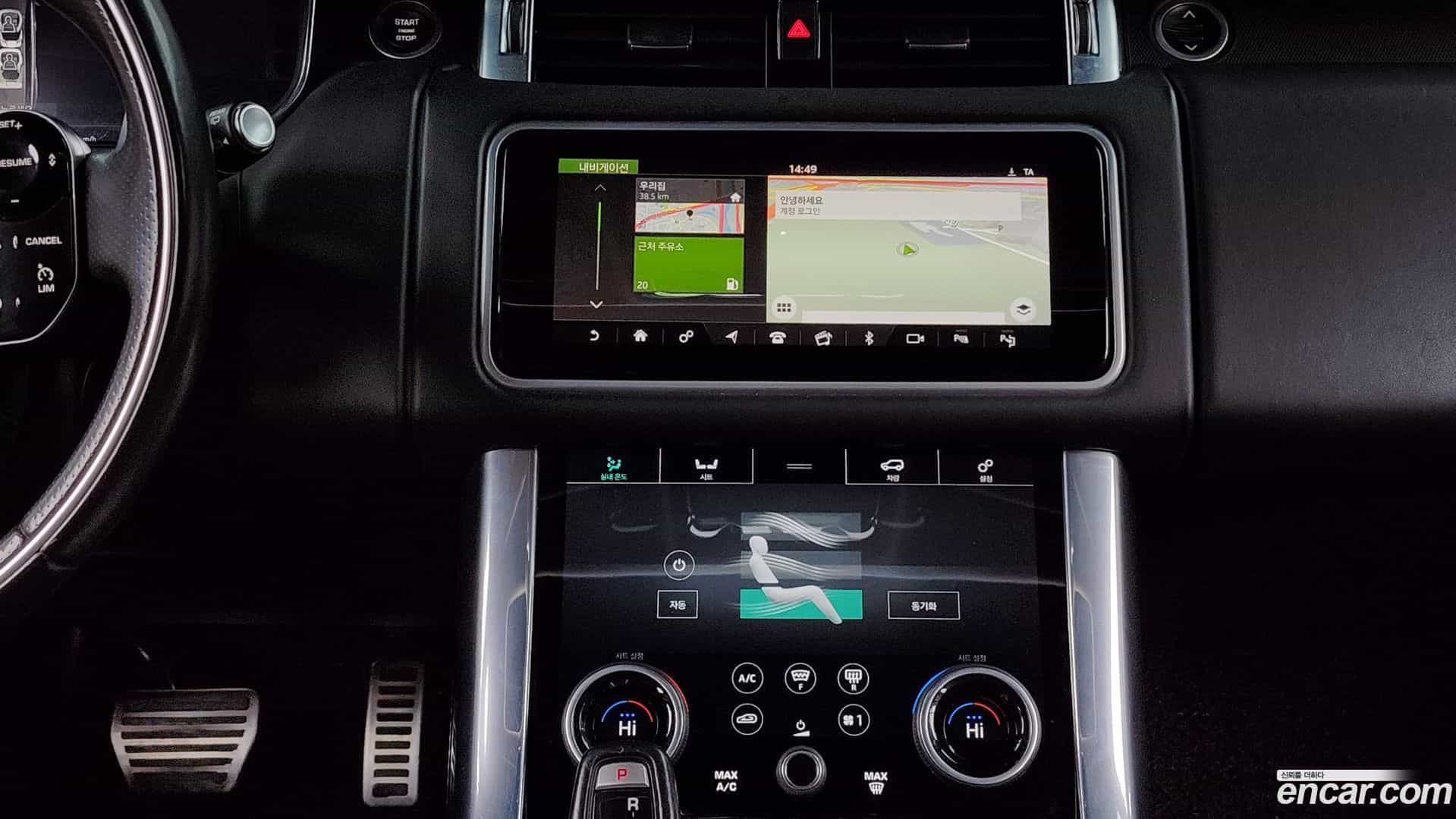 Range Rover Sport Land Rover 2018.11-OPTION-019