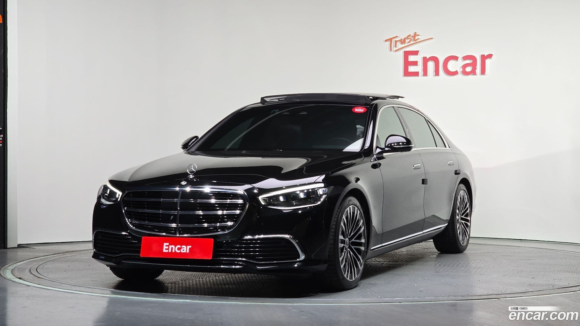 Main__Slider__Photo:S-Class Mercedes-Benz 2022.10-0