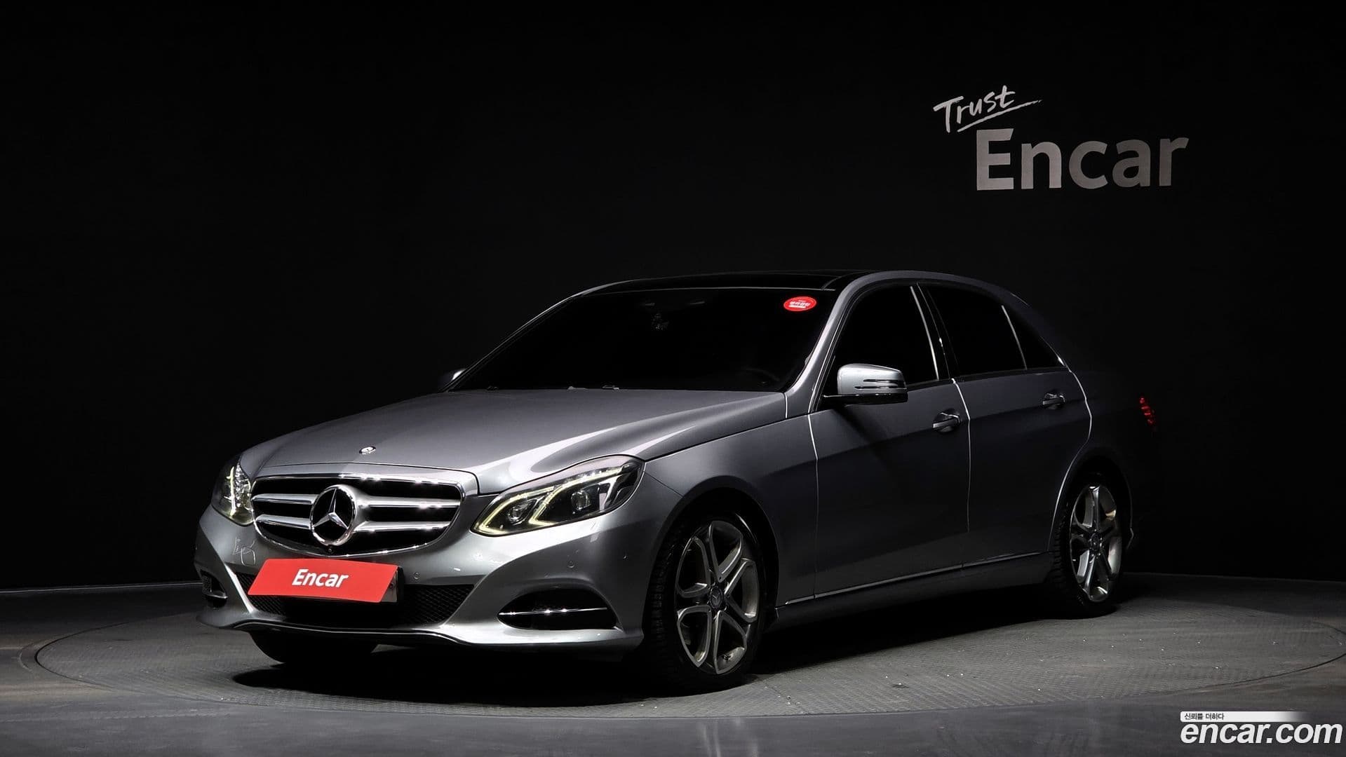 Main__Slider__Photo:E-Class Mercedes-Benz 2015.0-0