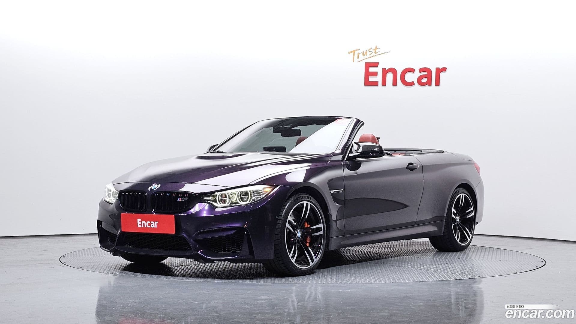 Main__Slider__Photo:M4 BMW 2016.3-0