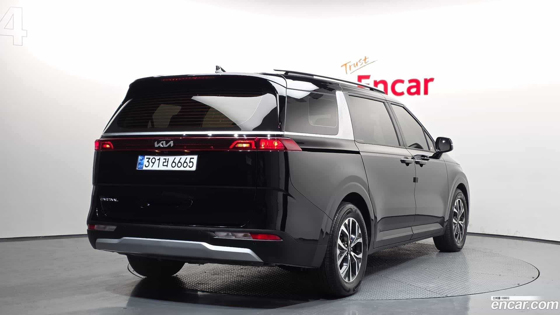Canival Kia 2023.4-OUTER-002