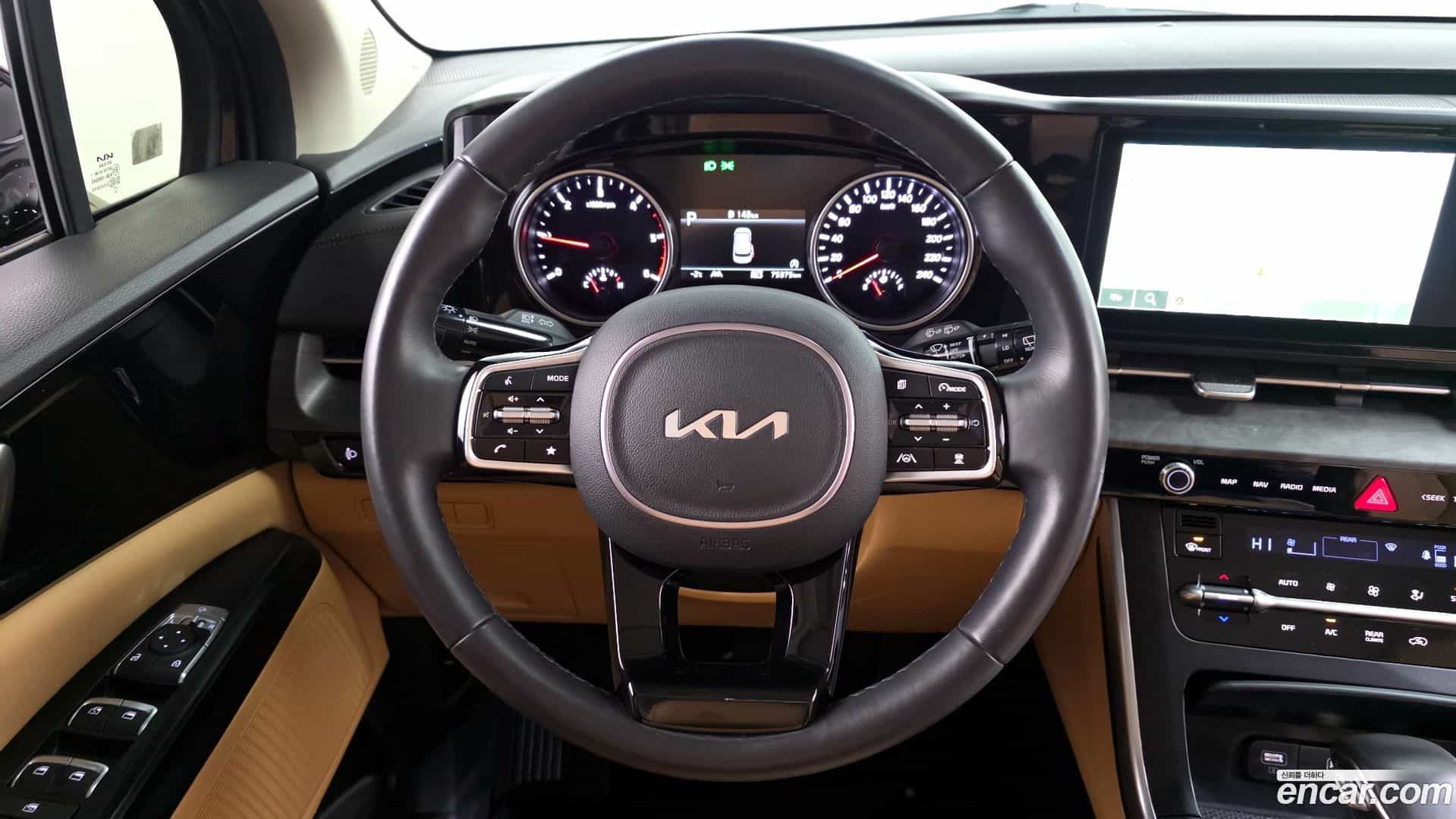 Canival Kia 2023.4-OPTION-017