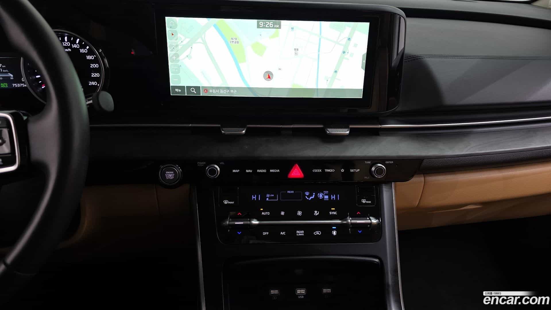 Canival Kia 2023.4-OPTION-019