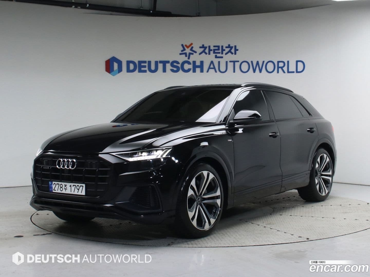 Main__Slider__Photo:Q8 Audi 2023.6-0