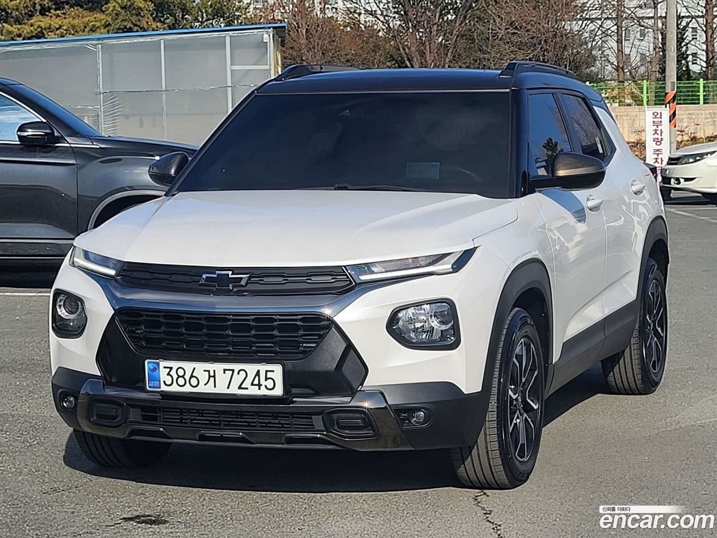 Main__Slider__Photo:Trailblazer Chevrolet 2020.11-0