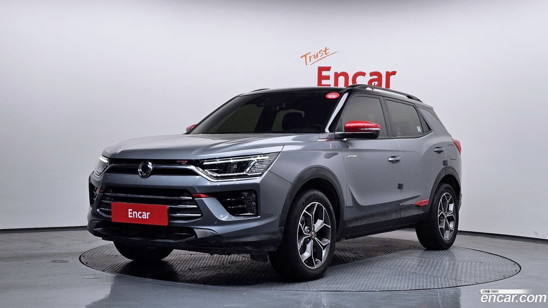 Main__Slider__Photo:KORANDO KG Mobility 2022.9-0