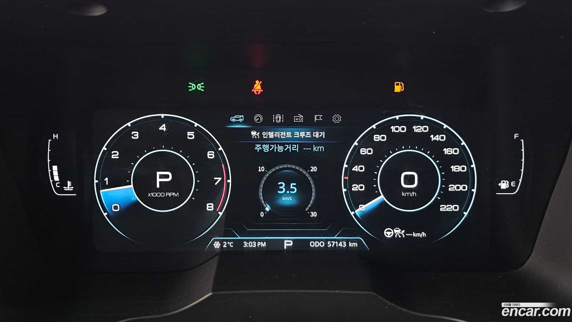 KORANDO KG Mobility 2022.9-INNER-008