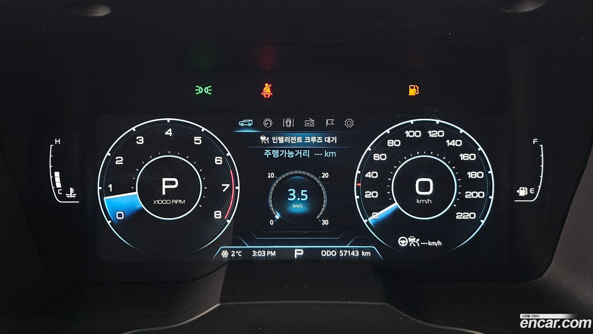 Main__Slider__Photo:KORANDO KG Mobility 2022.9-7