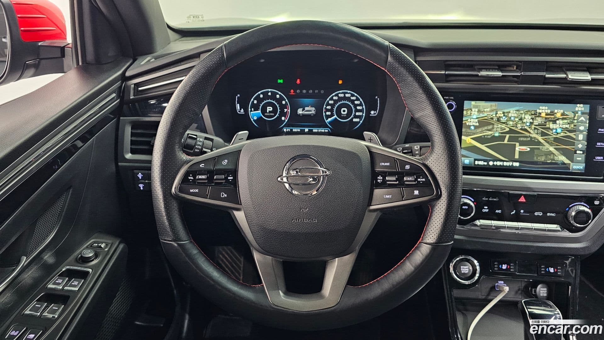 Main__Slider__Photo:KORANDO KG Mobility 2022.9-12