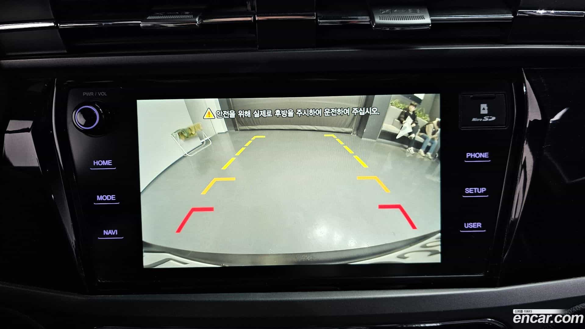 KORANDO KG Mobility 2022.9-OPTION-019