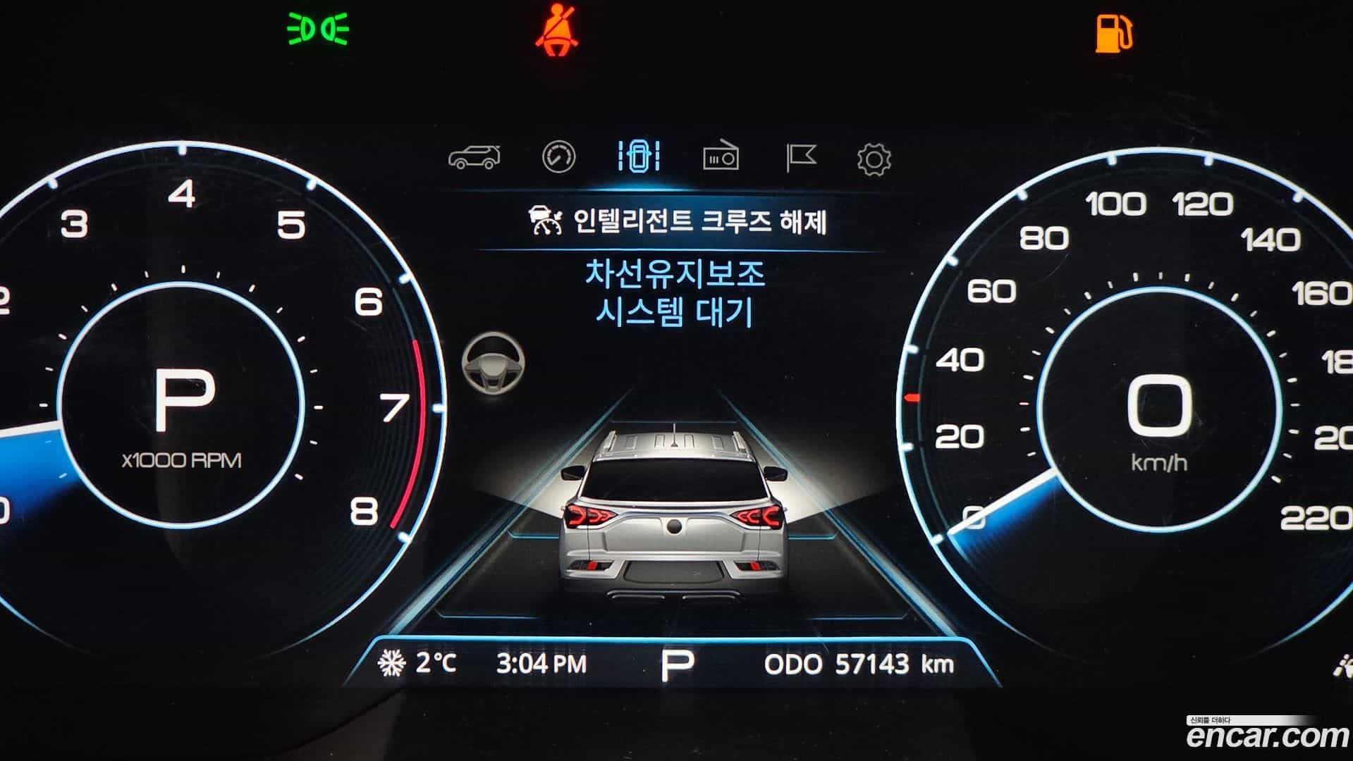 KORANDO KG Mobility 2022.9-OPTION-020