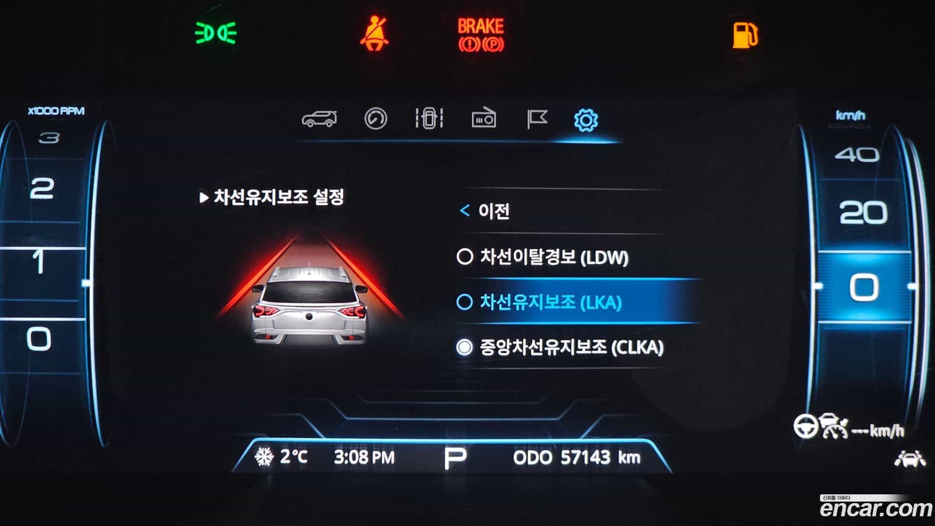 KORANDO KG Mobility 2022.9-OPTION-021