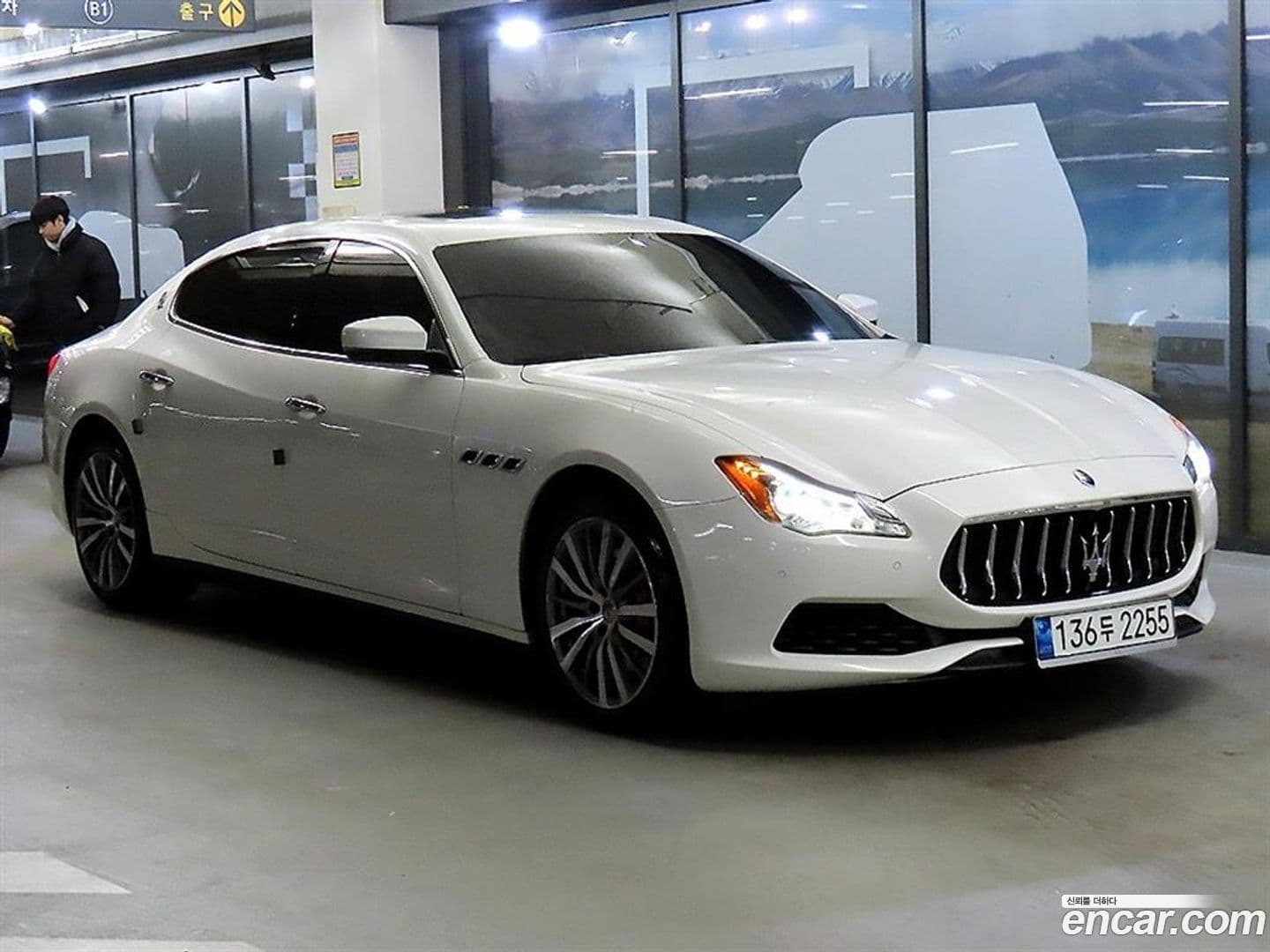 Main__Slider__Photo:Quattroporte Maserati 2017.2-0