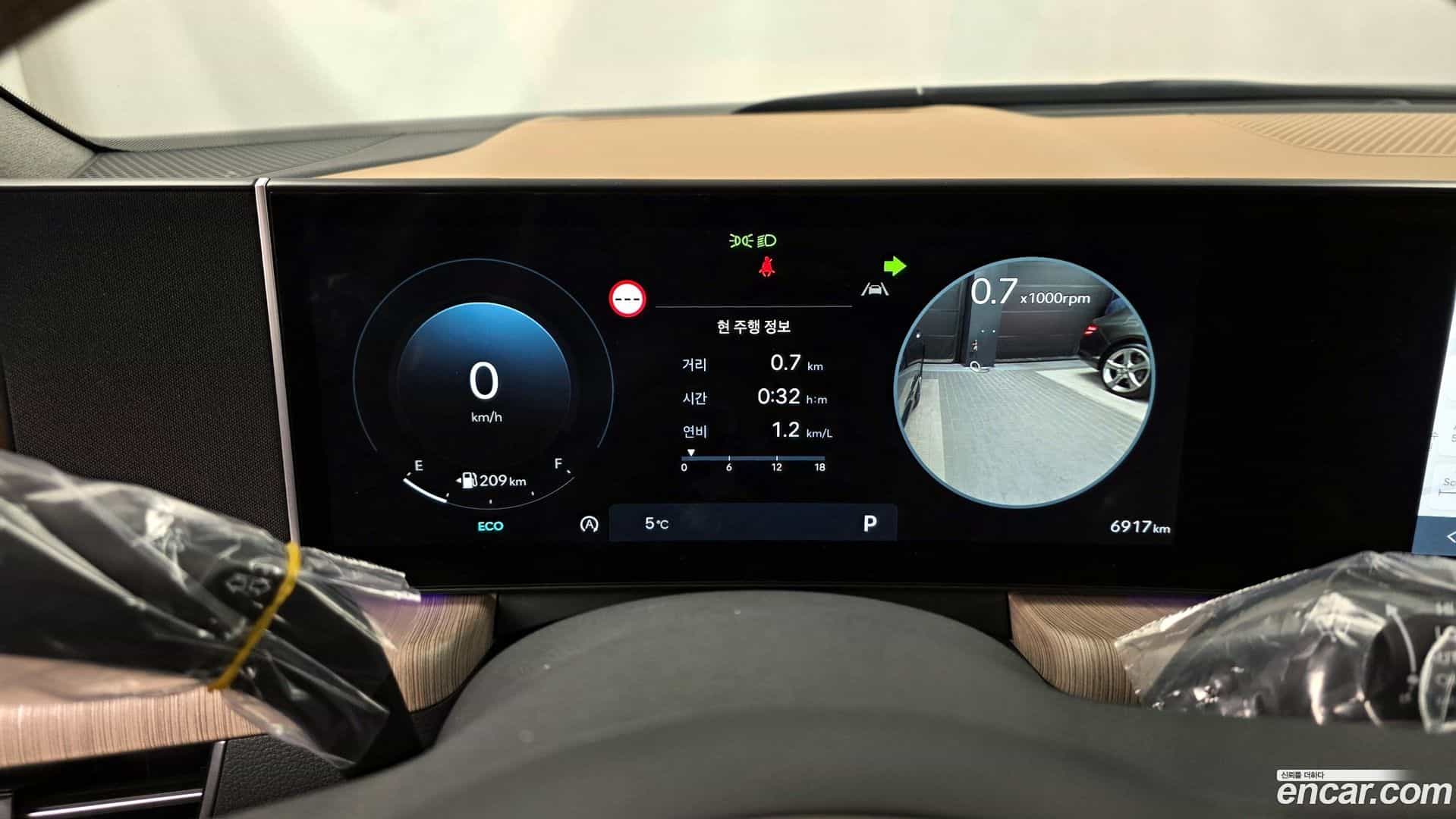 Sonata Hyundai 2025.0-INNER-008
