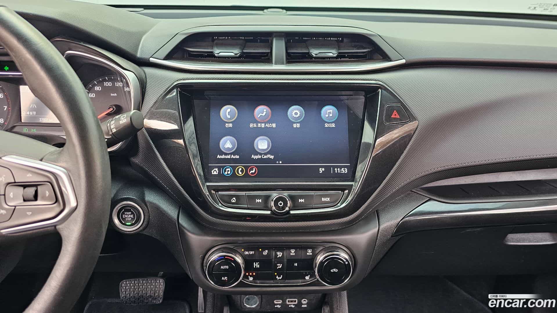 Trailblazer Chevrolet 2021.3-OPTION-020