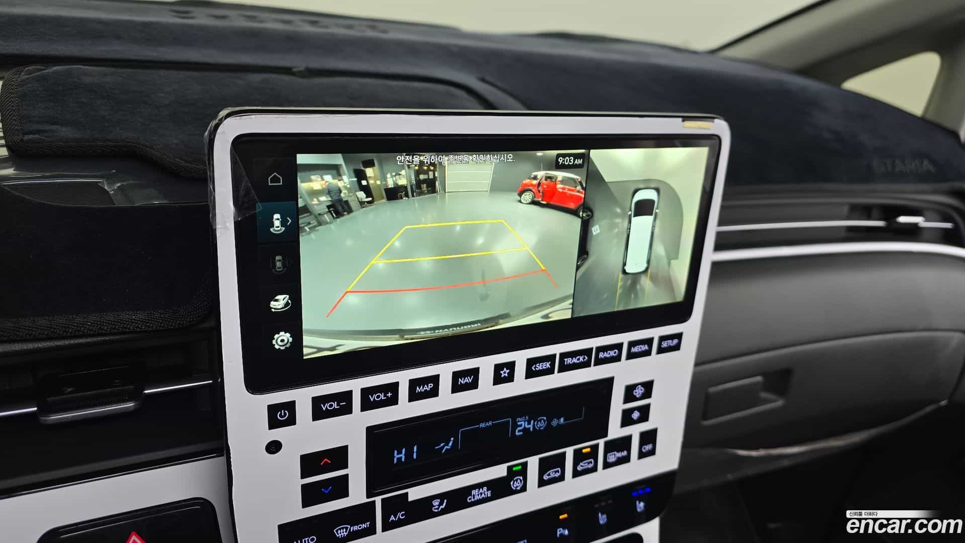 Staria Hyundai 2024.10-OPTION-020