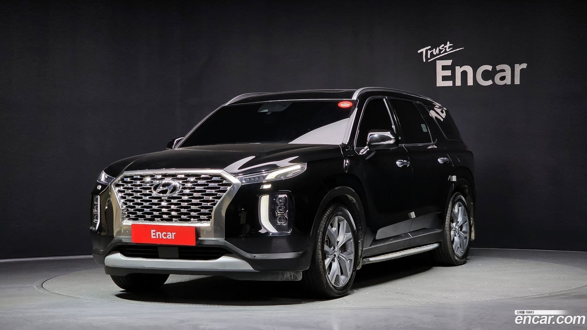 Main__Slider__Photo:Palisade Hyundai 2019.0-0