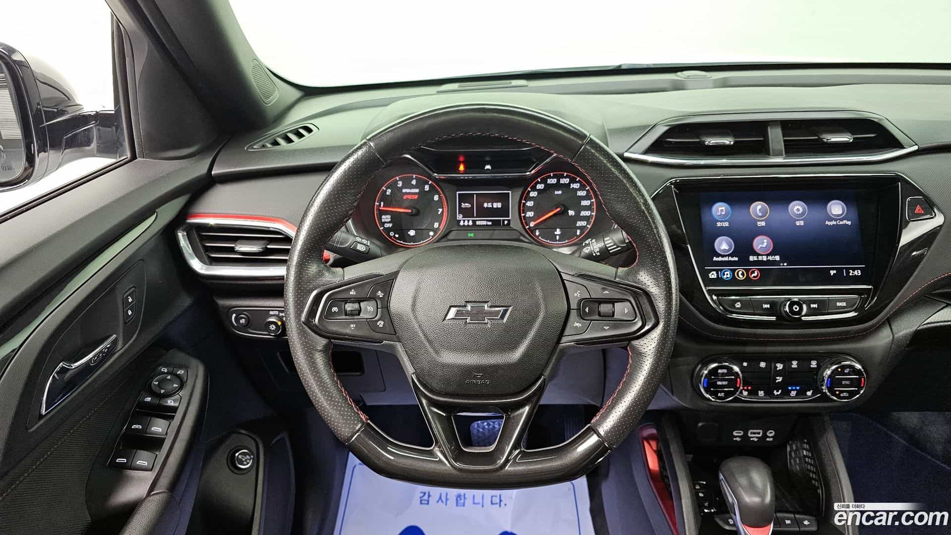 Trailblazer Chevrolet 2020.3-OPTION-018