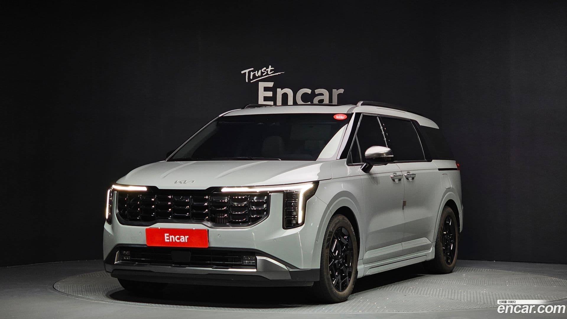 Main__Slider__Photo:Canival Kia 2024.8-0