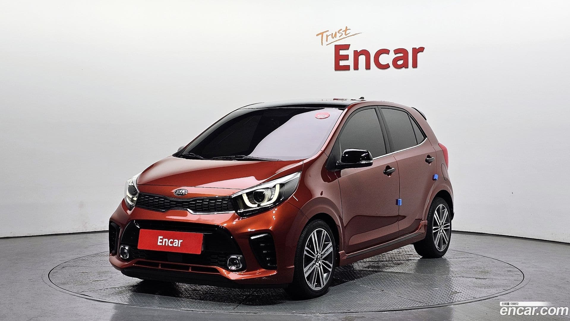 Main__Slider__Photo:morning Kia 2019.4-0