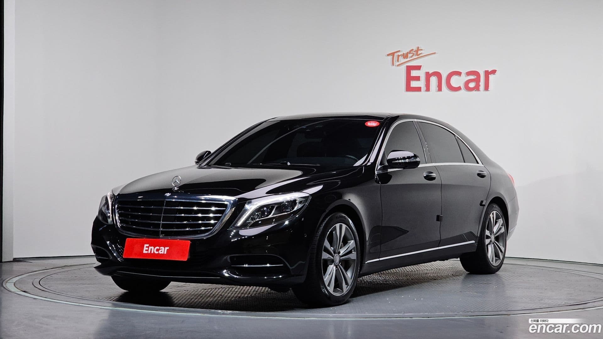 Main__Slider__Photo:S-Class Mercedes-Benz 2016.9-0