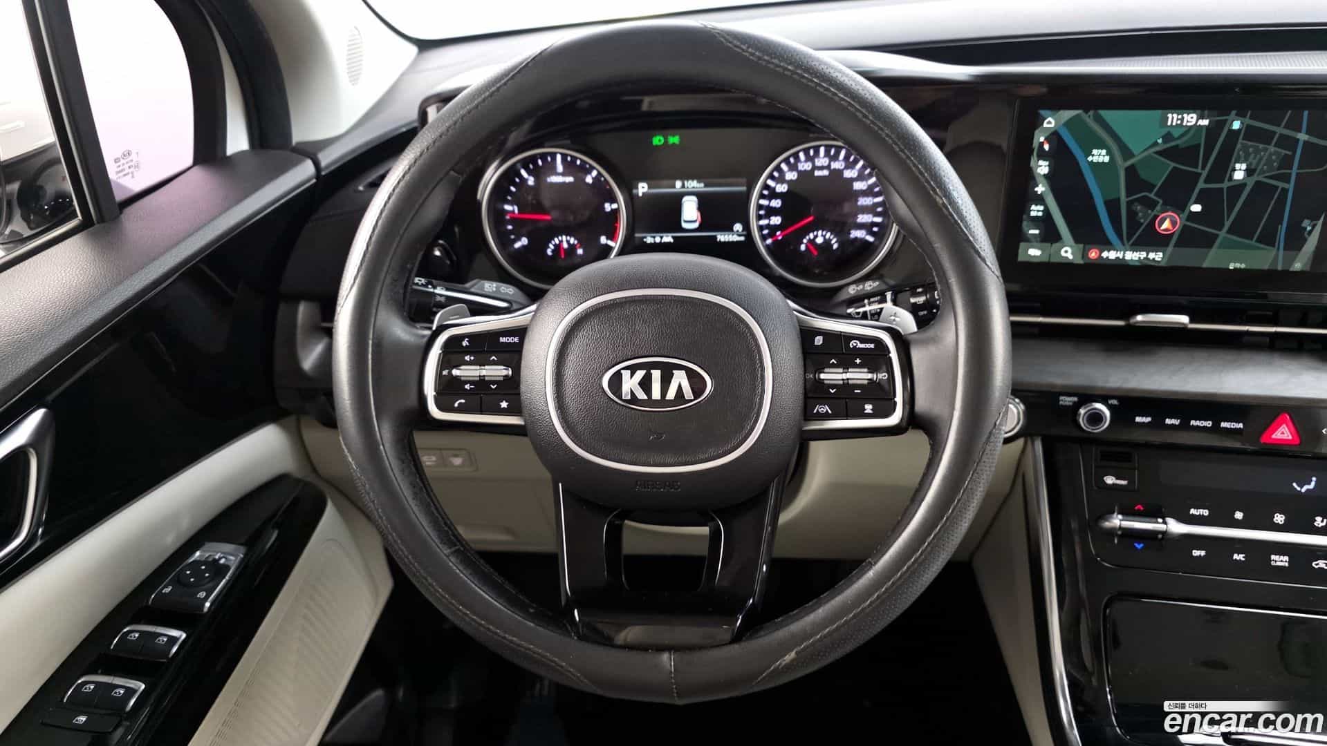 Canival Kia 2021.2-OPTION-017