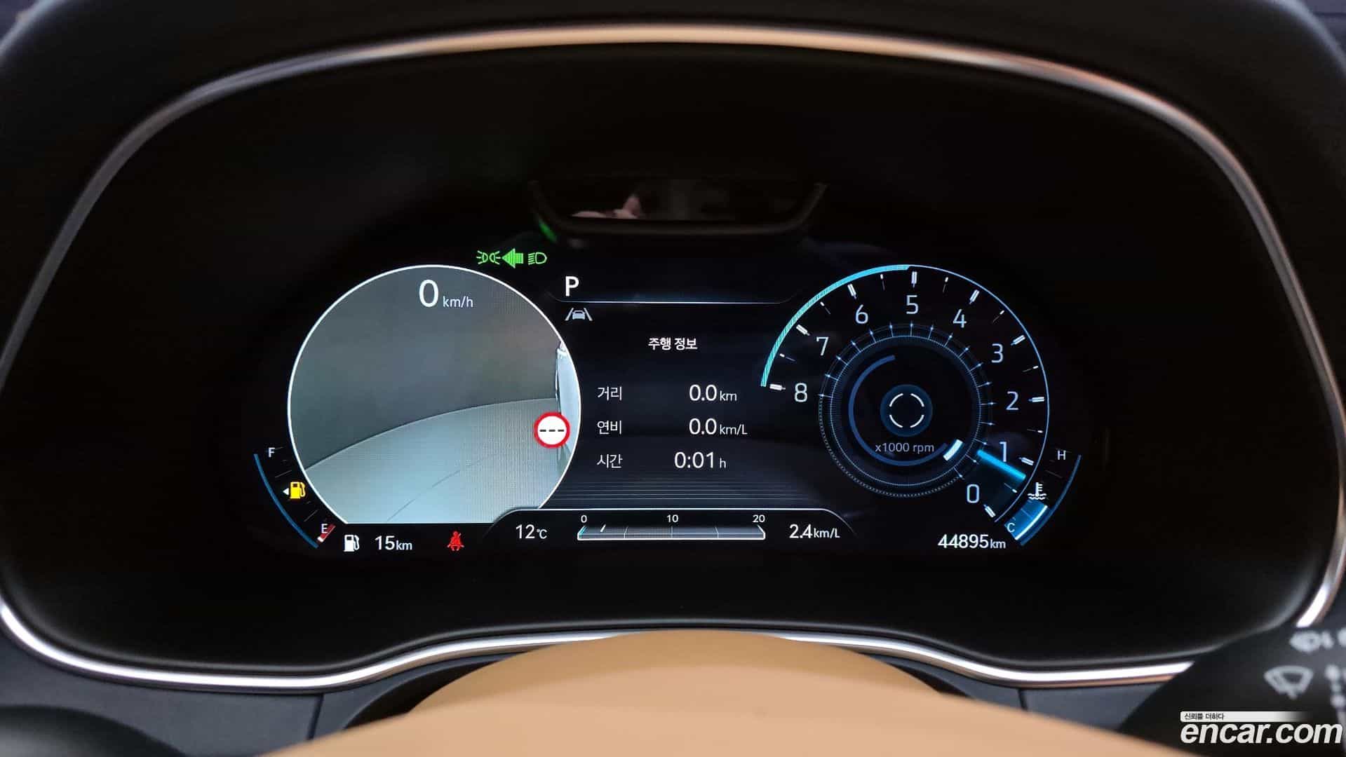 GV80 Genesis 2022.11-INNER-008