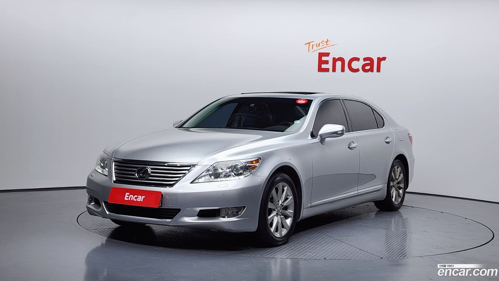 Main__Slider__Photo:LS Lexus 2012.9-0