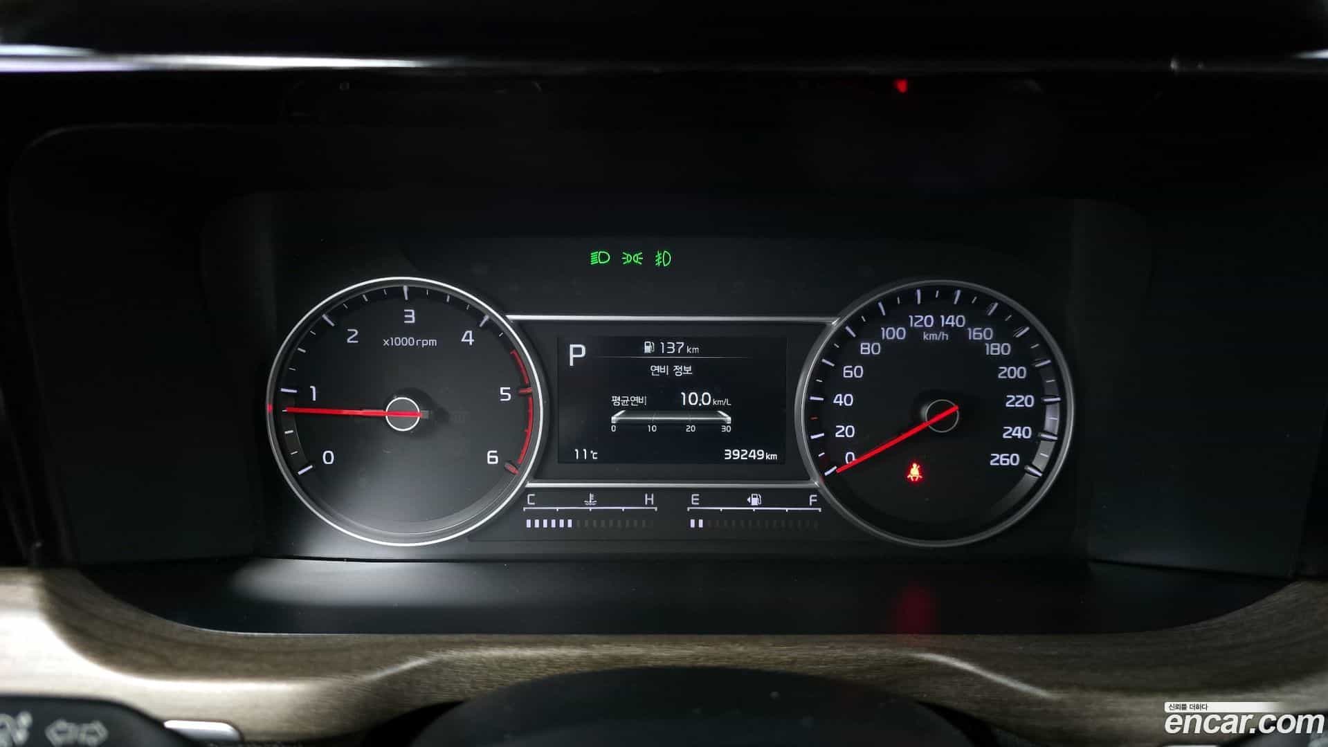 Sorento Kia 2021.4-INNER-008