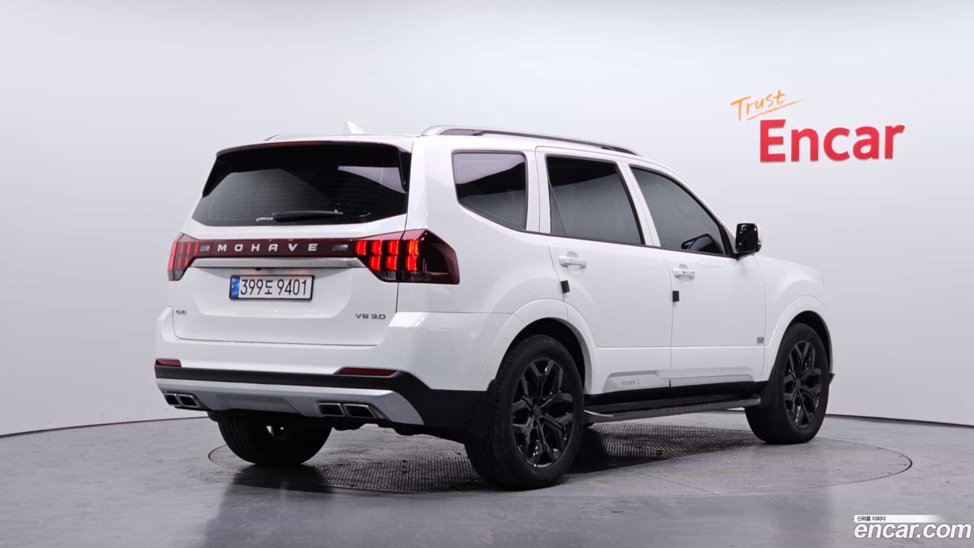 Mohave Kia 2020.11-OUTER-002