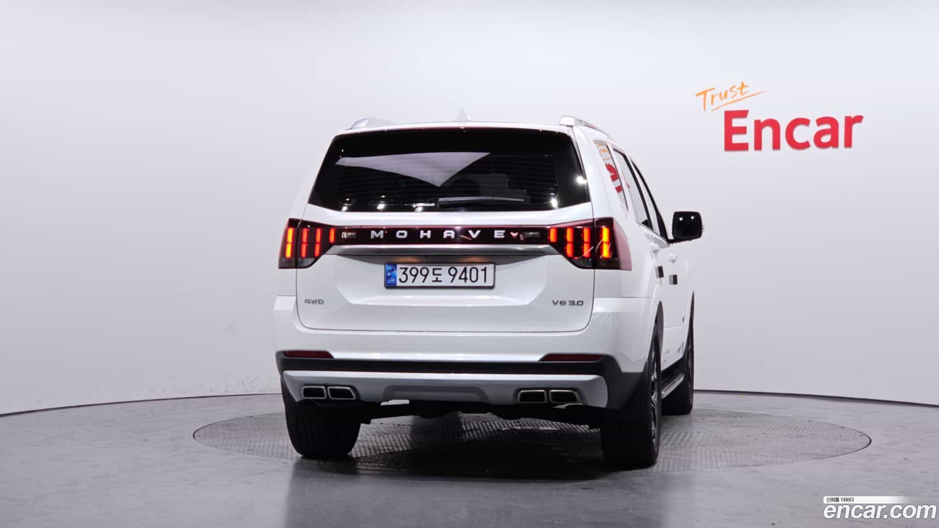 Mohave Kia 2020.11-OUTER-004