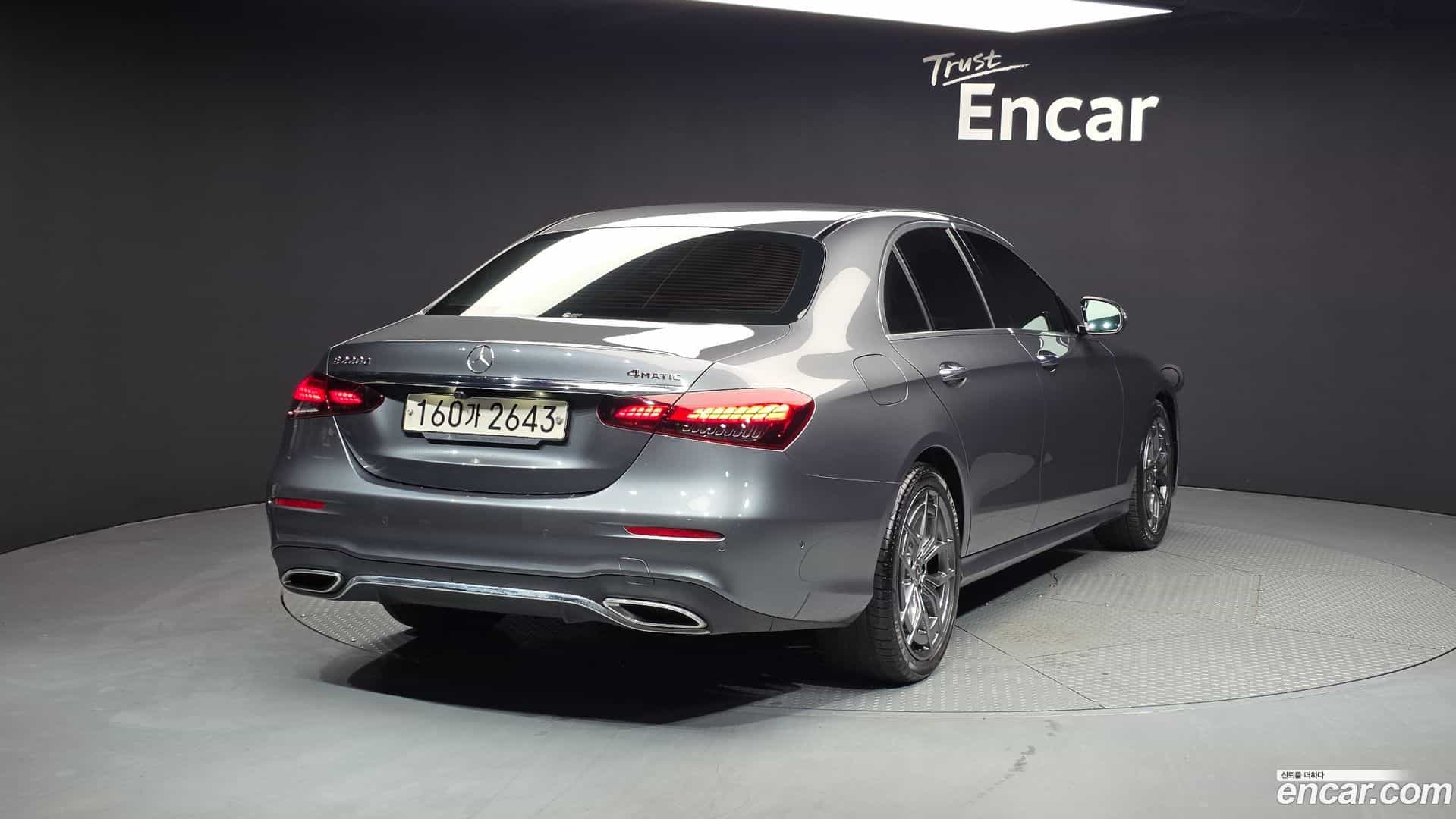 E-Class Mercedes-Benz 2021.7-OUTER-002