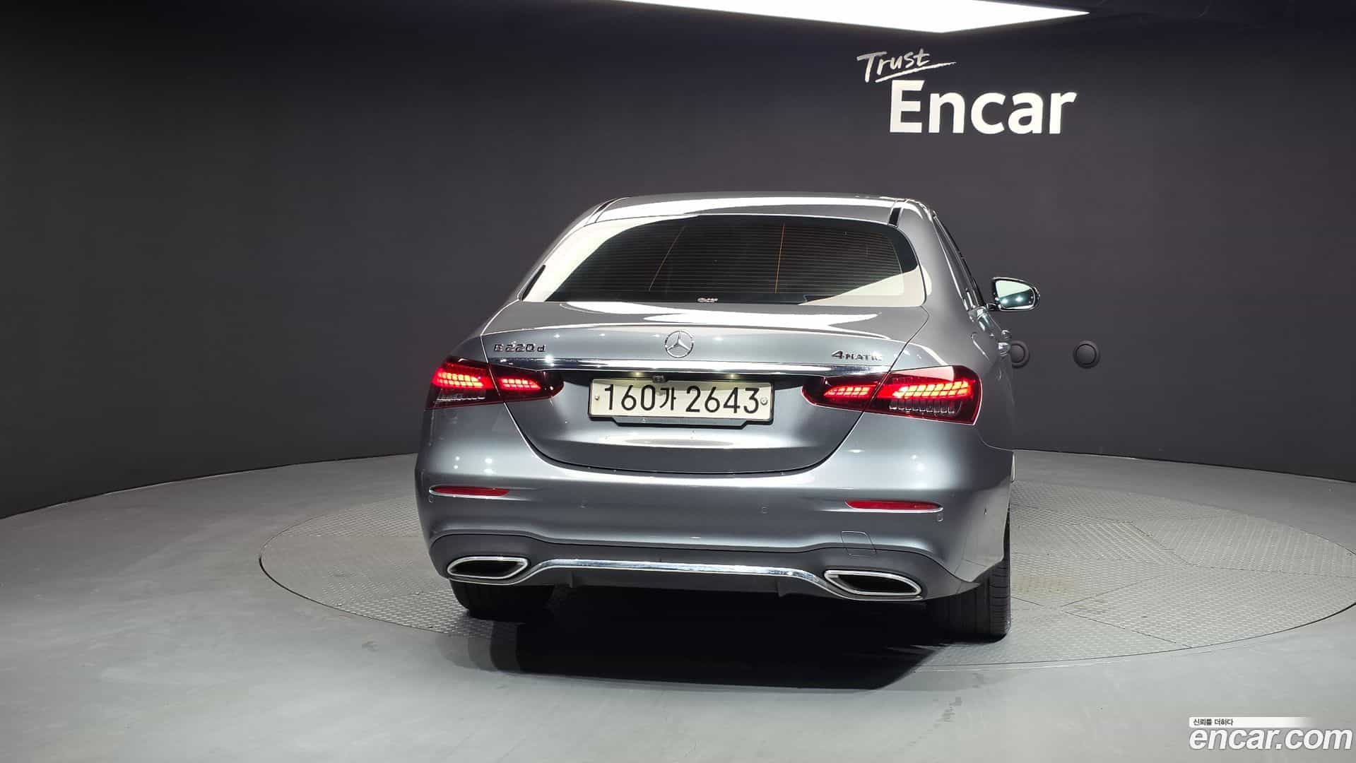 E-Class Mercedes-Benz 2021.7-OUTER-004