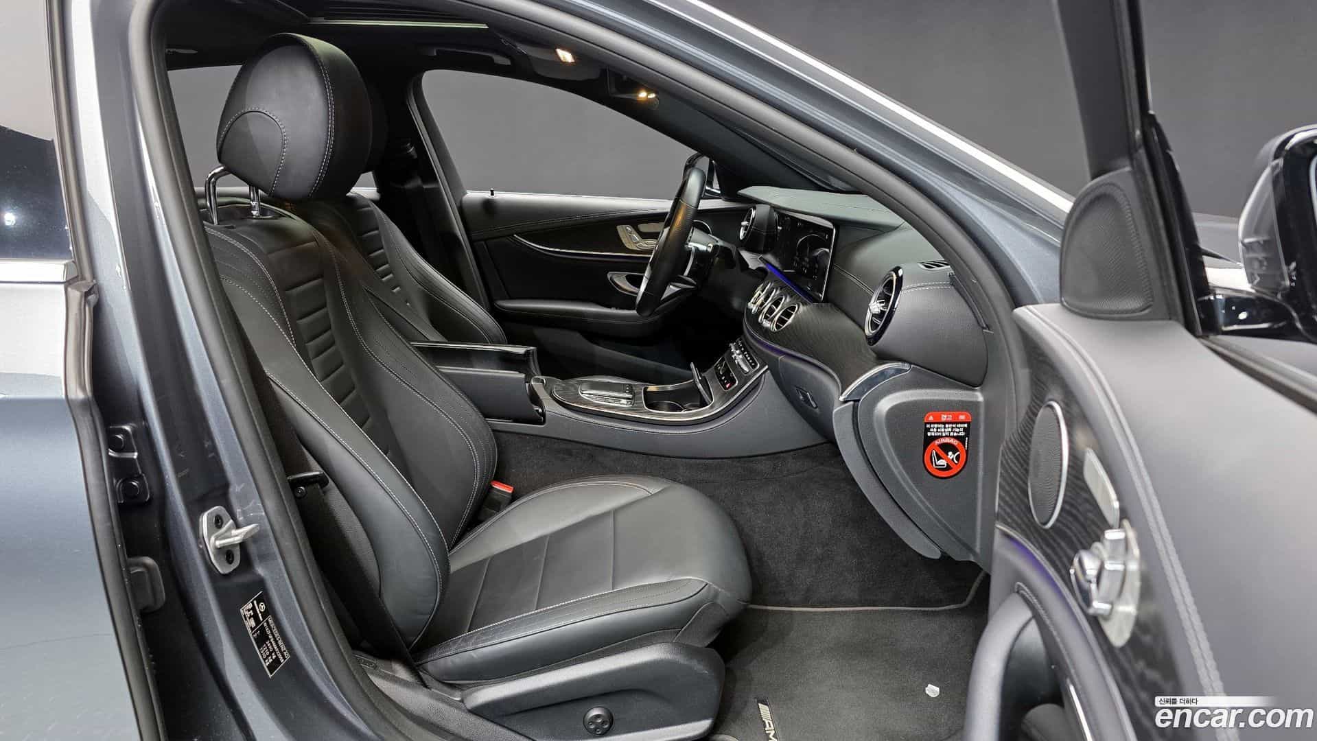 E-Class Mercedes-Benz 2021.7-OPTION-015