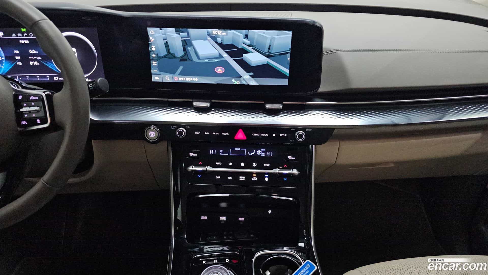 Canival Kia 2023.8-OPTION-018