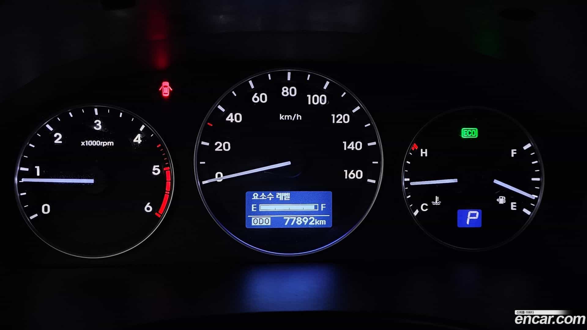 Starex Hyundai 2019.0-INNER-008