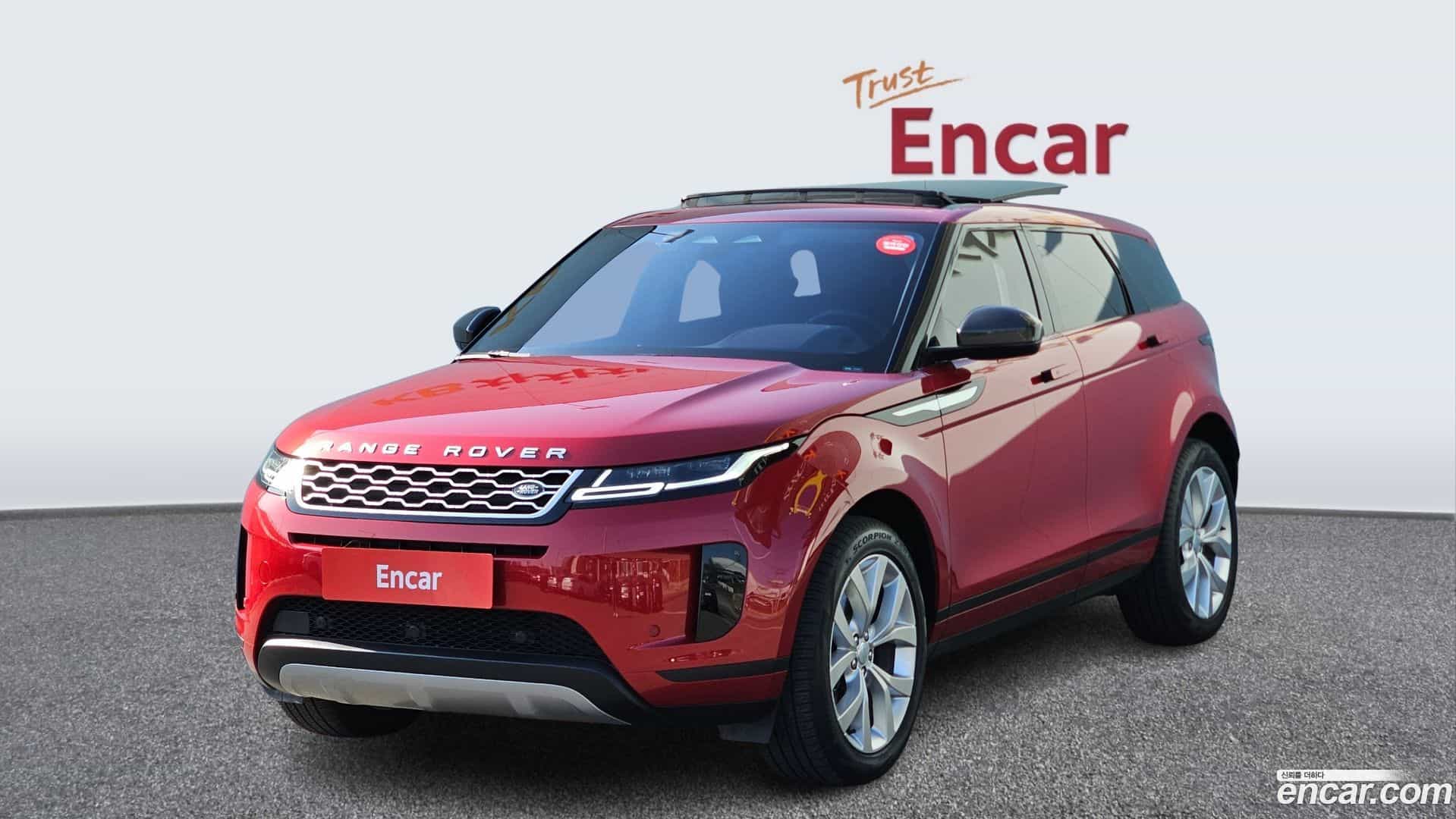 Range Rover Evoque Land Rover 2022.1-OUTER-001