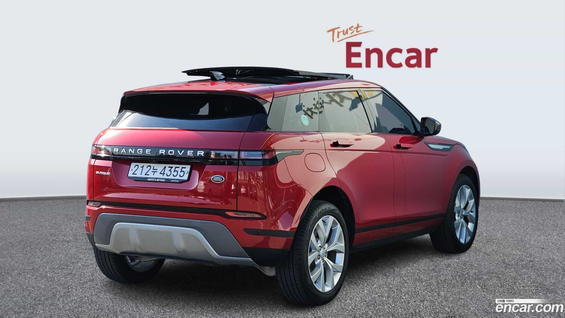 Range Rover Evoque Land Rover 2022.1-OUTER-002