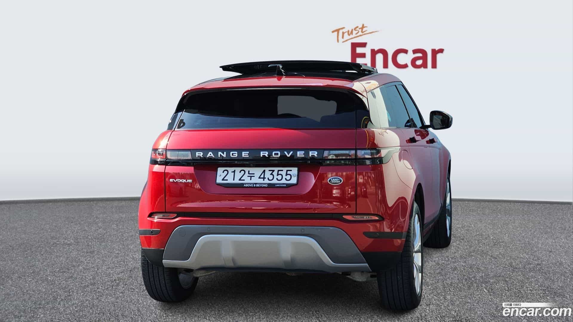Range Rover Evoque Land Rover 2022.1-OUTER-004