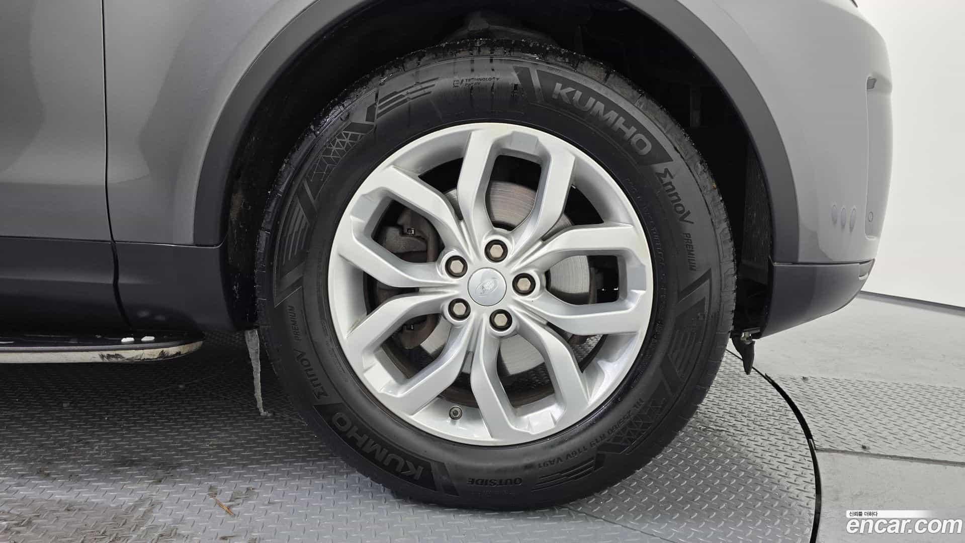 Discovery Land Rover 2018.6-OUTER-005