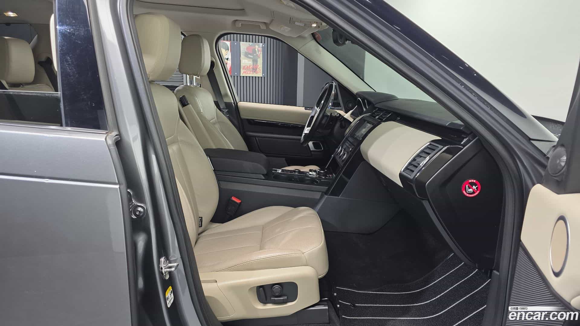 Discovery Land Rover 2018.6-OPTION-015